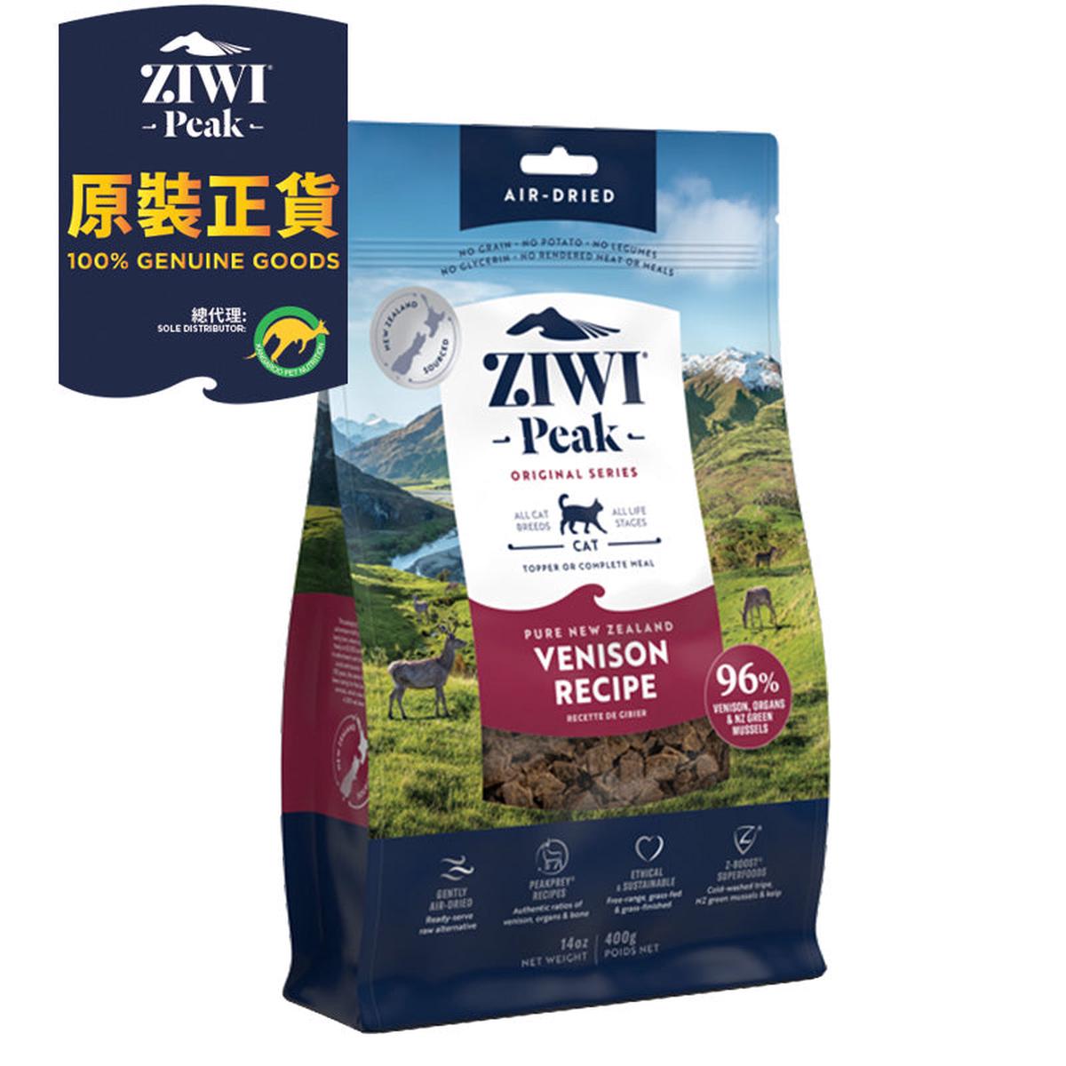 Ziwipeak Cat Food - Air-Dried, Dehydrated, Grain-Free - Venison Formula 400g