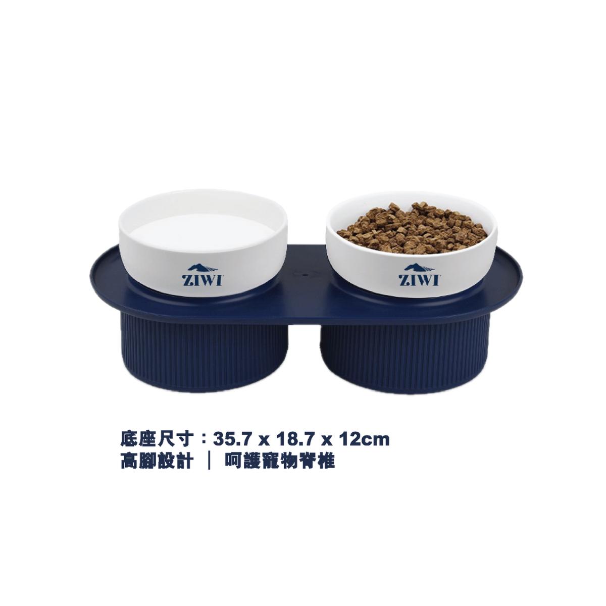 [Gift] Temperament Ziwi Pet Double Bowl