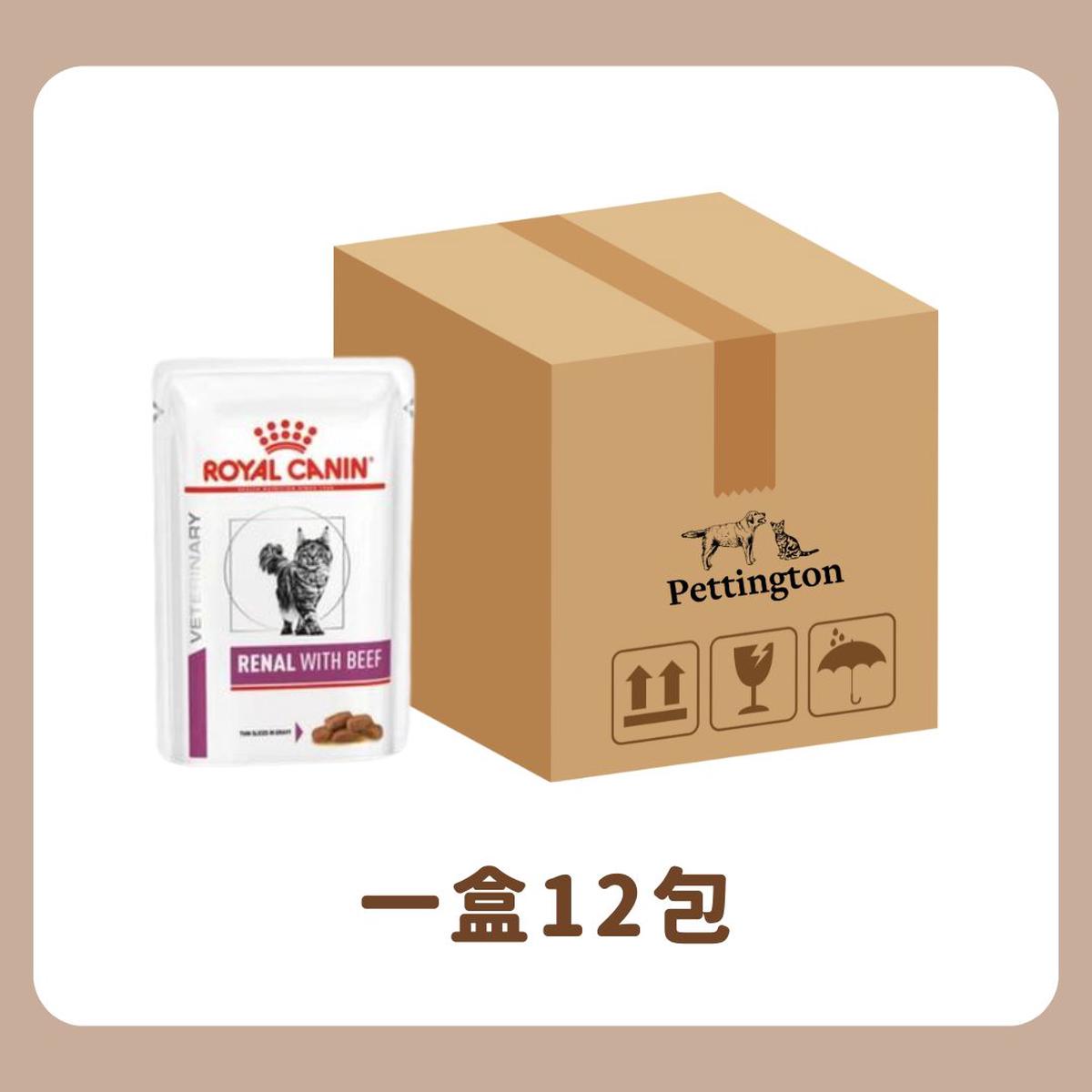 [Original Box Offer] Royal Canin - Adult Cat Renal Pouch Feline (Beef Flavor/Chicken Flavor/Fish Flavor) / Renal Pouch Feline - Beef Flavors x 12 - Beef flavor