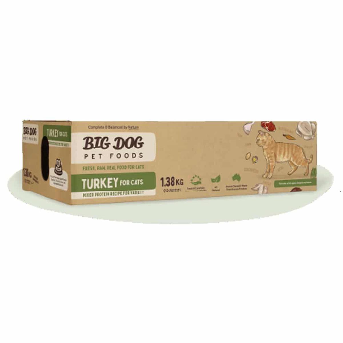 [Frozen] Big Dog Frozen Cat Food - Turkey Formula 1.38kg