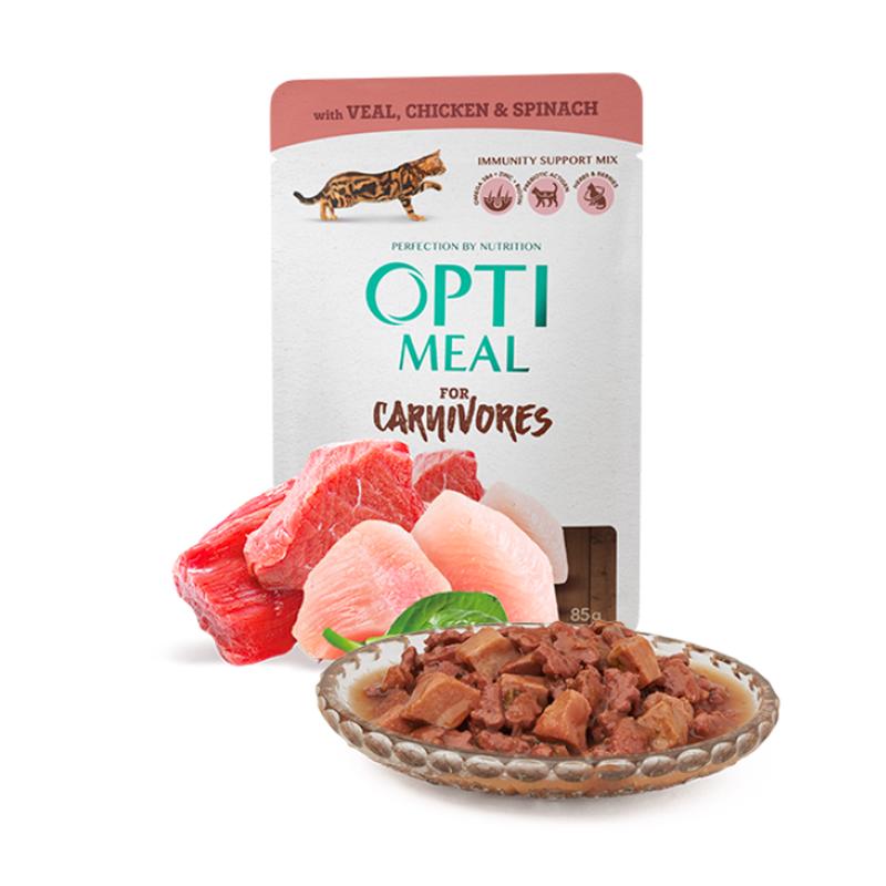 Optimeal Adult Cats With Veal, Chicken Fillet And Spinach In Sauce Pouch