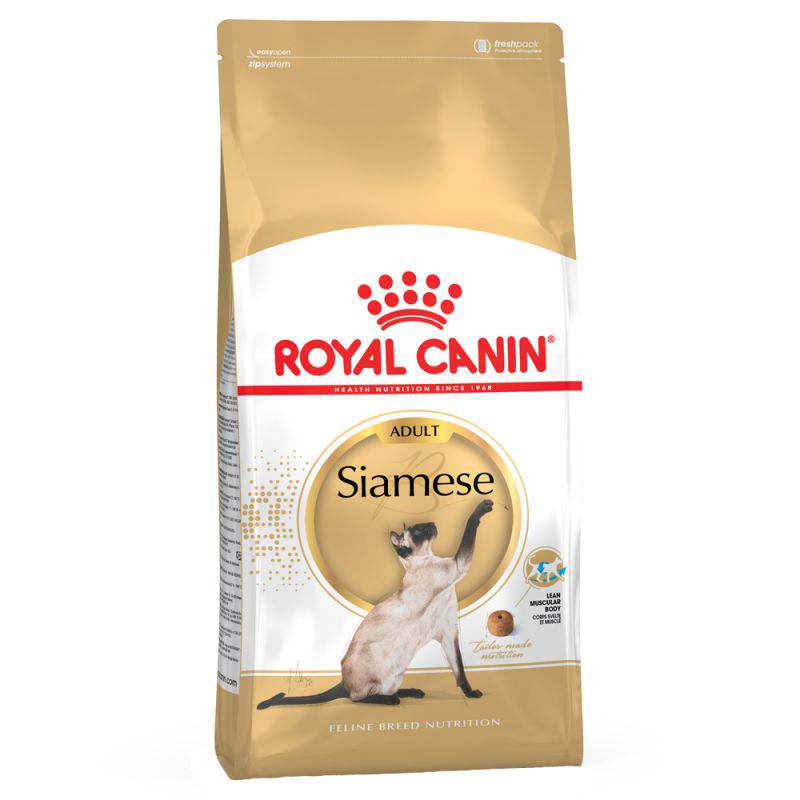 Royal Canin Siamese Adult Cat Food