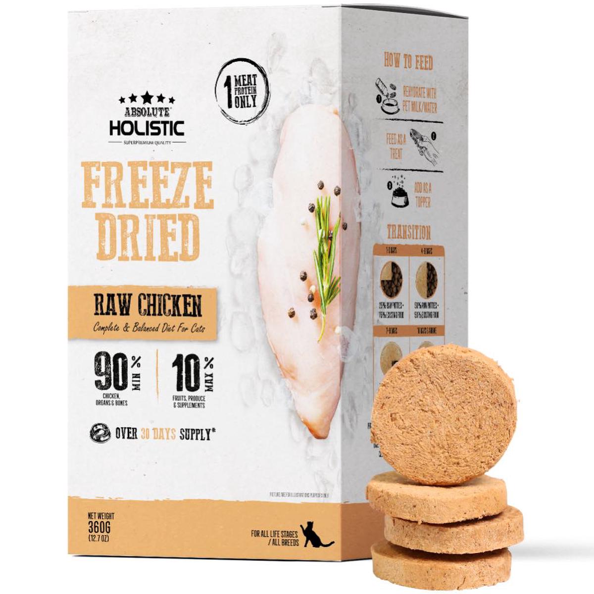Absolute Holistic Patties Chicken Grain-Free Freeze-Dried Cat Food 12.7oz