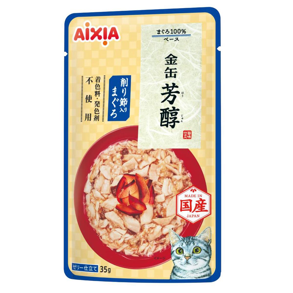 20% OFF: Aixia Kin-Can Rich Tuna With Dried Skipjack Pouch Cat Food 35g x 12