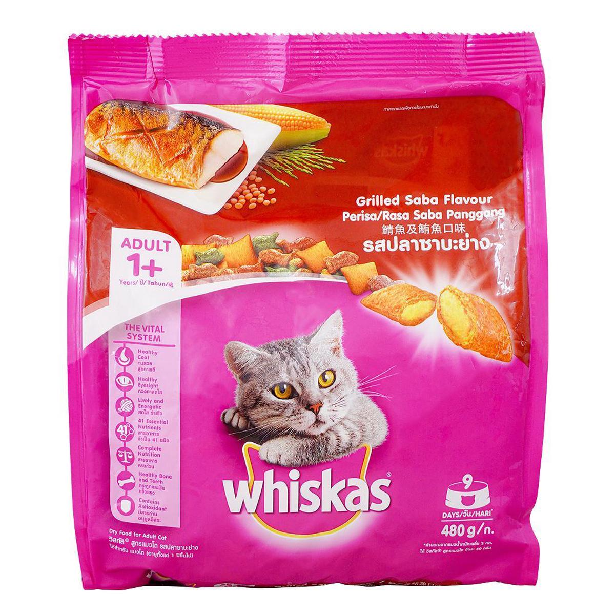 Whiskas Grilled Saba Flavor Cat Food, 480g