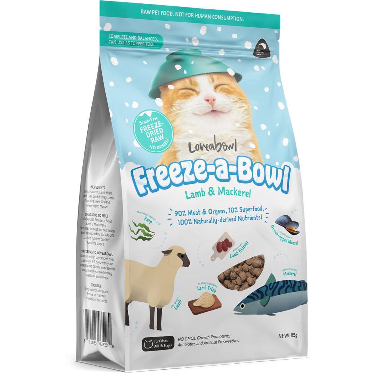 $12 OFF 200g (Exp 27Apr26): Loveabowl Freeze-A-Bowl Lamb & Mackerel Grain-Free Freeze-Dried Raw Cat Food