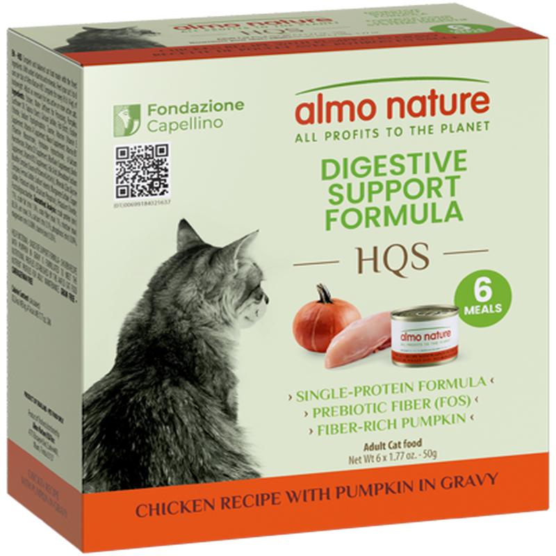 Almo Nature - HQS Digestive Support Formula 6pk Meals