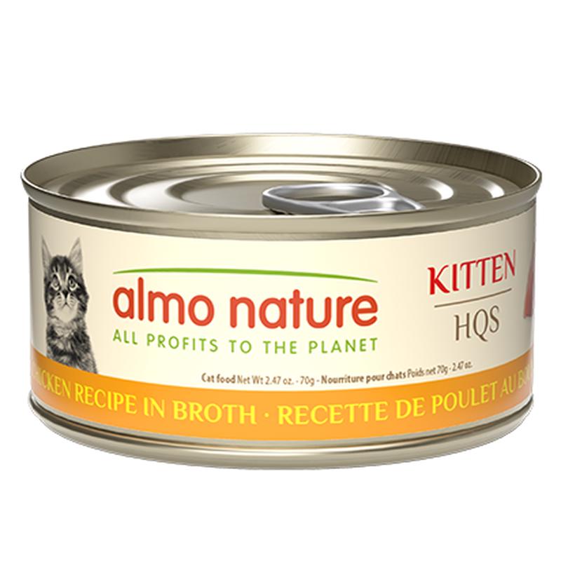 Almo Nature HQS Natural Kitten Chicken Recipe in Broth 70g
