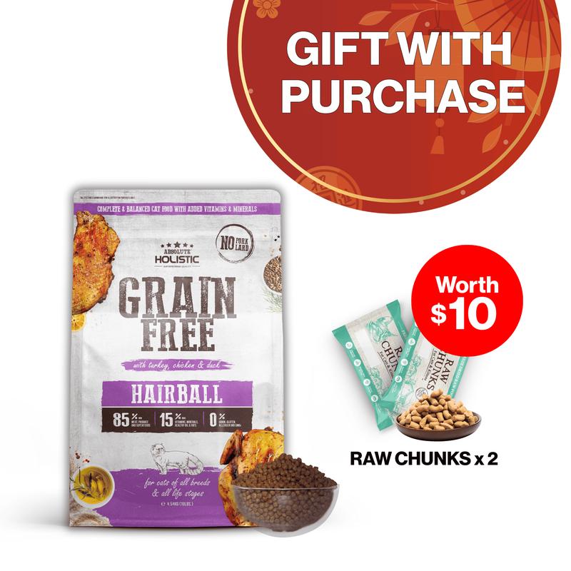 Absolute Holistic Grain Free Dry Cat Food (10lbs)