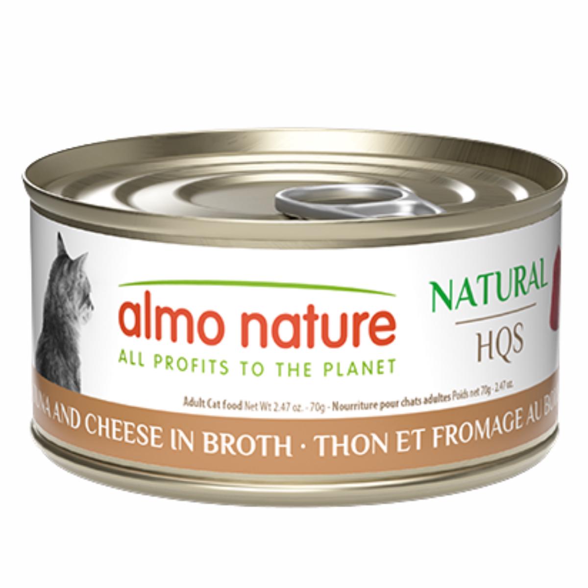 [Call to Order] Almo Nature Tuna & Cheese in Broth Wet Cat Food